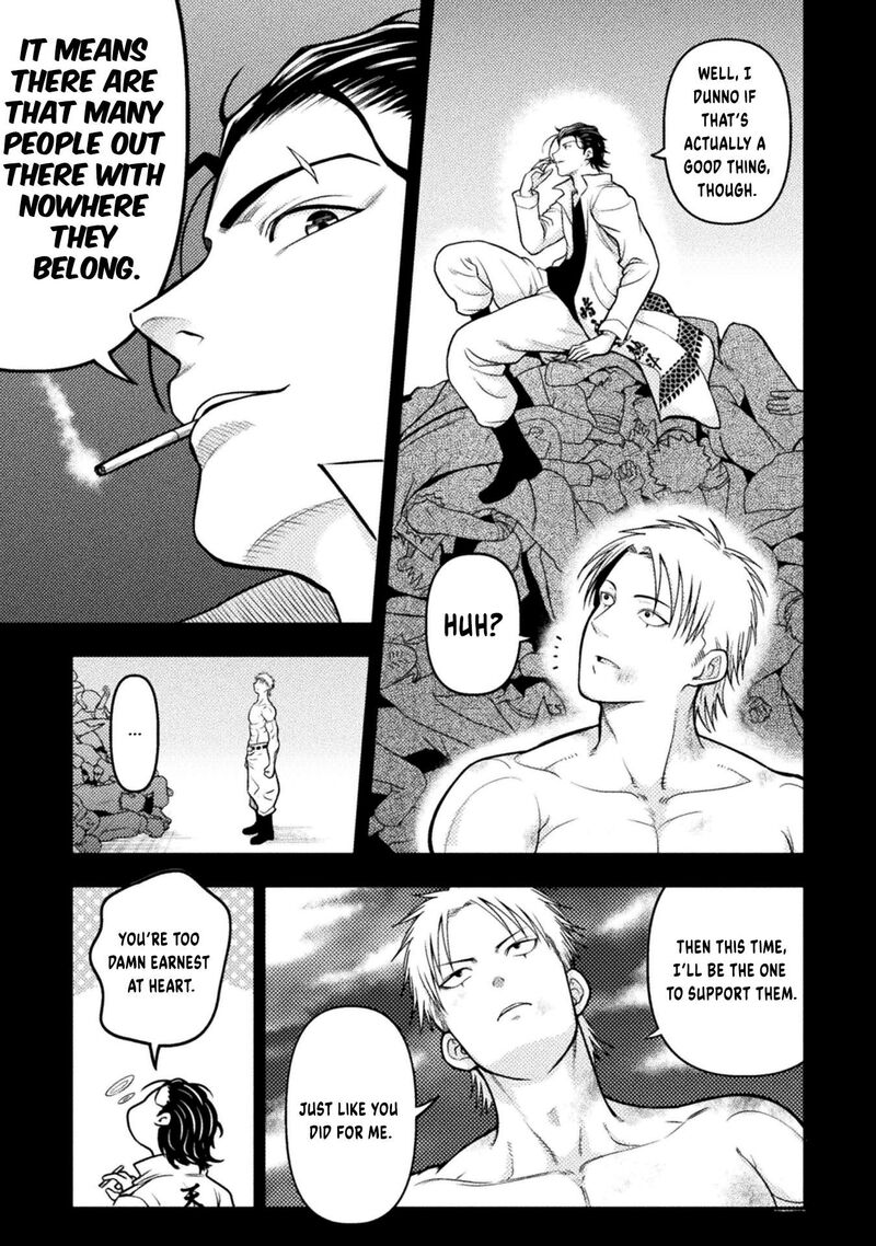 Yankee Akuyaku Reijou Tensei Tenka Yuiga Dokuson 18 8