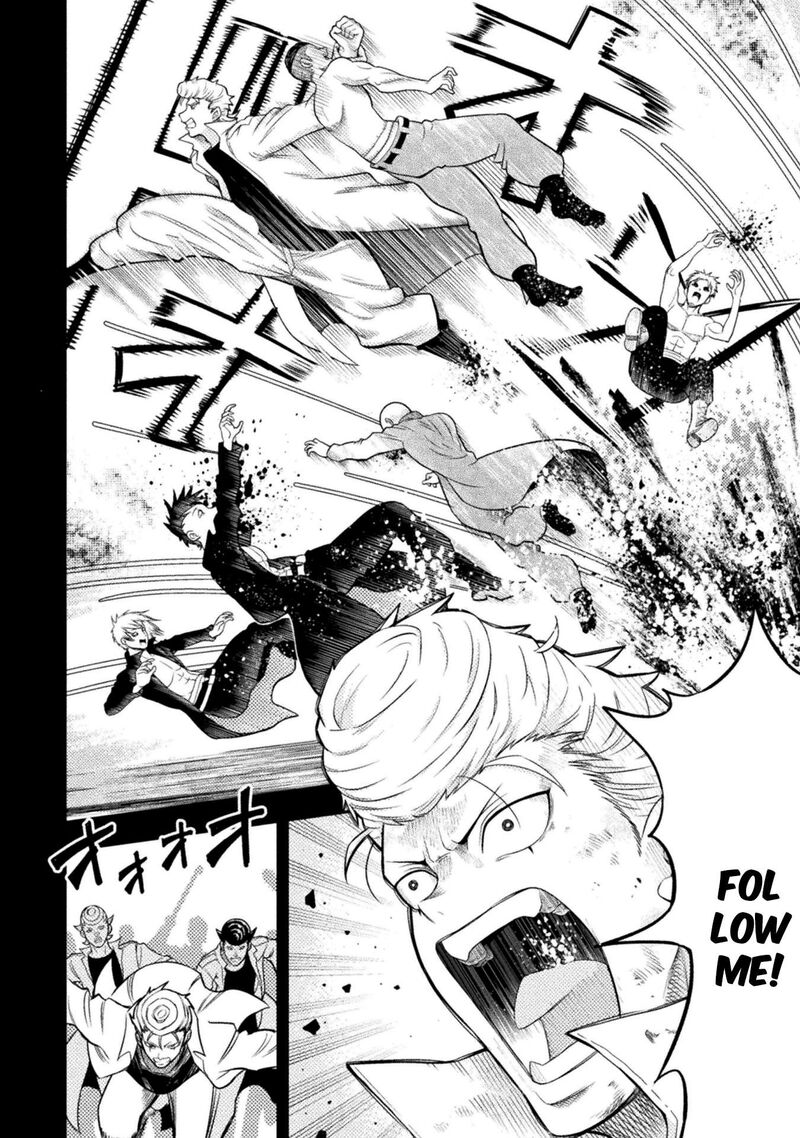 Yankee Akuyaku Reijou Tensei Tenka Yuiga Dokuson 19 13