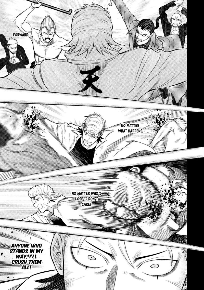Yankee Akuyaku Reijou Tensei Tenka Yuiga Dokuson 19 14