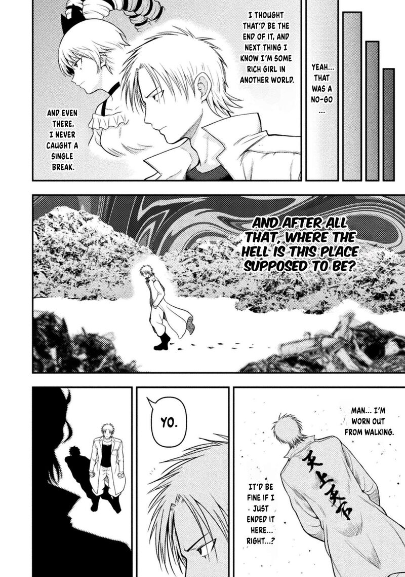 Yankee Akuyaku Reijou Tensei Tenka Yuiga Dokuson 19 17