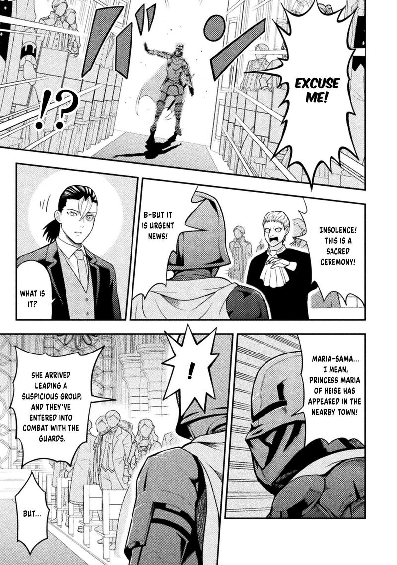 Yankee Akuyaku Reijou Tensei Tenka Yuiga Dokuson 19 6