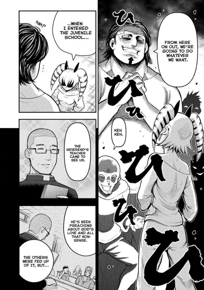 Yankee Akuyaku Reijou Tensei Tenka Yuiga Dokuson 2 16