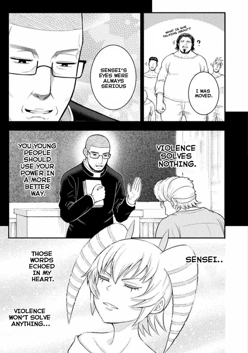 Yankee Akuyaku Reijou Tensei Tenka Yuiga Dokuson 2 17