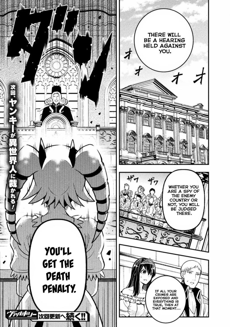 Yankee Akuyaku Reijou Tensei Tenka Yuiga Dokuson 2 23