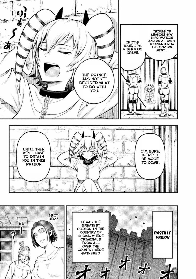 Yankee Akuyaku Reijou Tensei Tenka Yuiga Dokuson 2 3