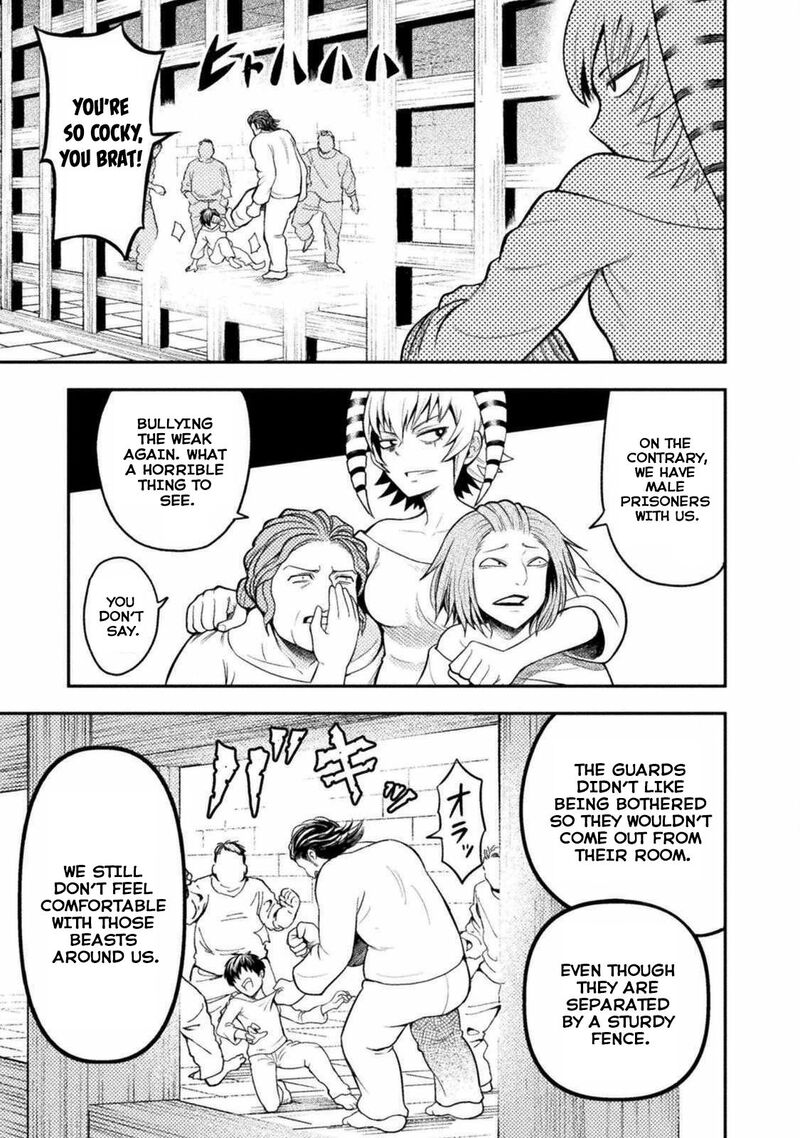 Yankee Akuyaku Reijou Tensei Tenka Yuiga Dokuson 2 7