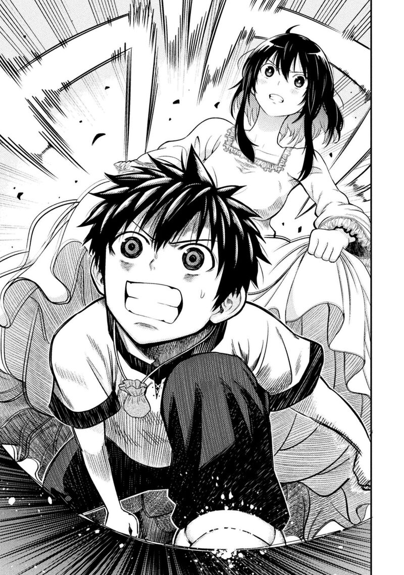 Yankee Akuyaku Reijou Tensei Tenka Yuiga Dokuson 20 14