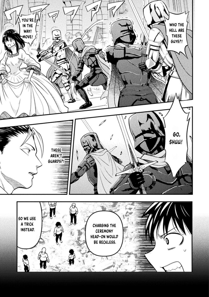 Yankee Akuyaku Reijou Tensei Tenka Yuiga Dokuson 20 16