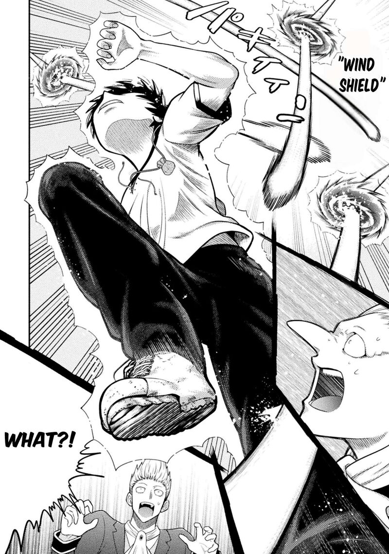 Yankee Akuyaku Reijou Tensei Tenka Yuiga Dokuson 20 23