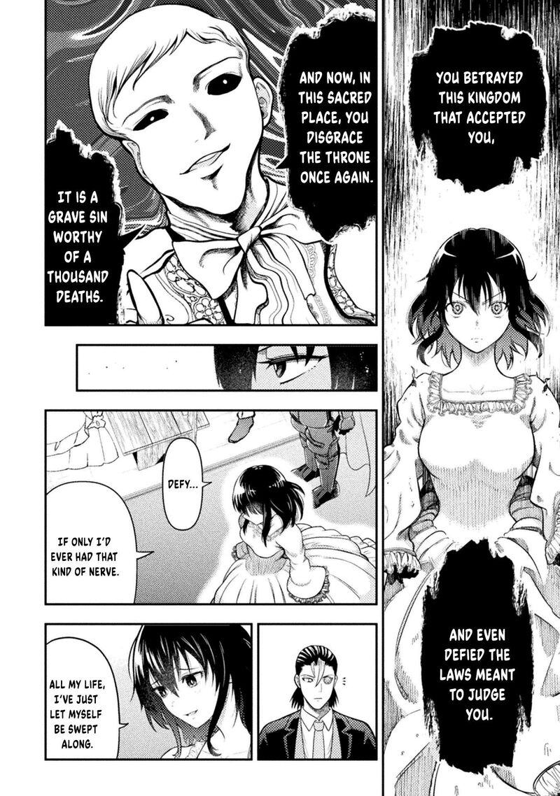 Yankee Akuyaku Reijou Tensei Tenka Yuiga Dokuson 20 9