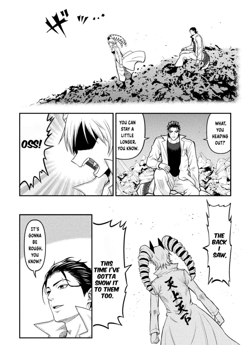 Yankee Akuyaku Reijou Tensei Tenka Yuiga Dokuson 21 13