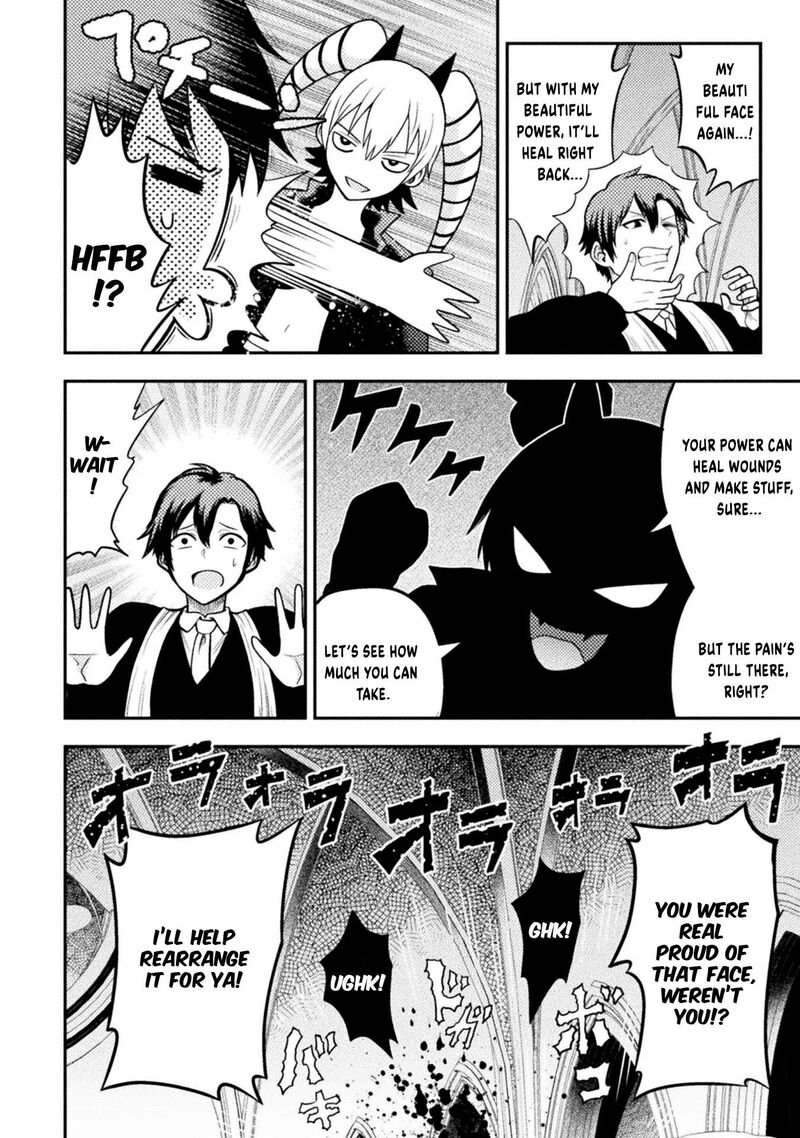 Yankee Akuyaku Reijou Tensei Tenka Yuiga Dokuson 22 15