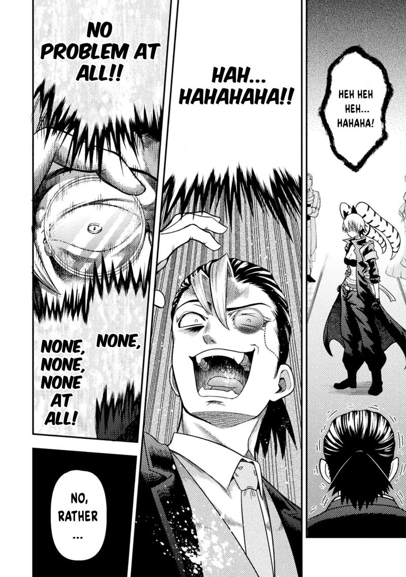 Yankee Akuyaku Reijou Tensei Tenka Yuiga Dokuson 22 17