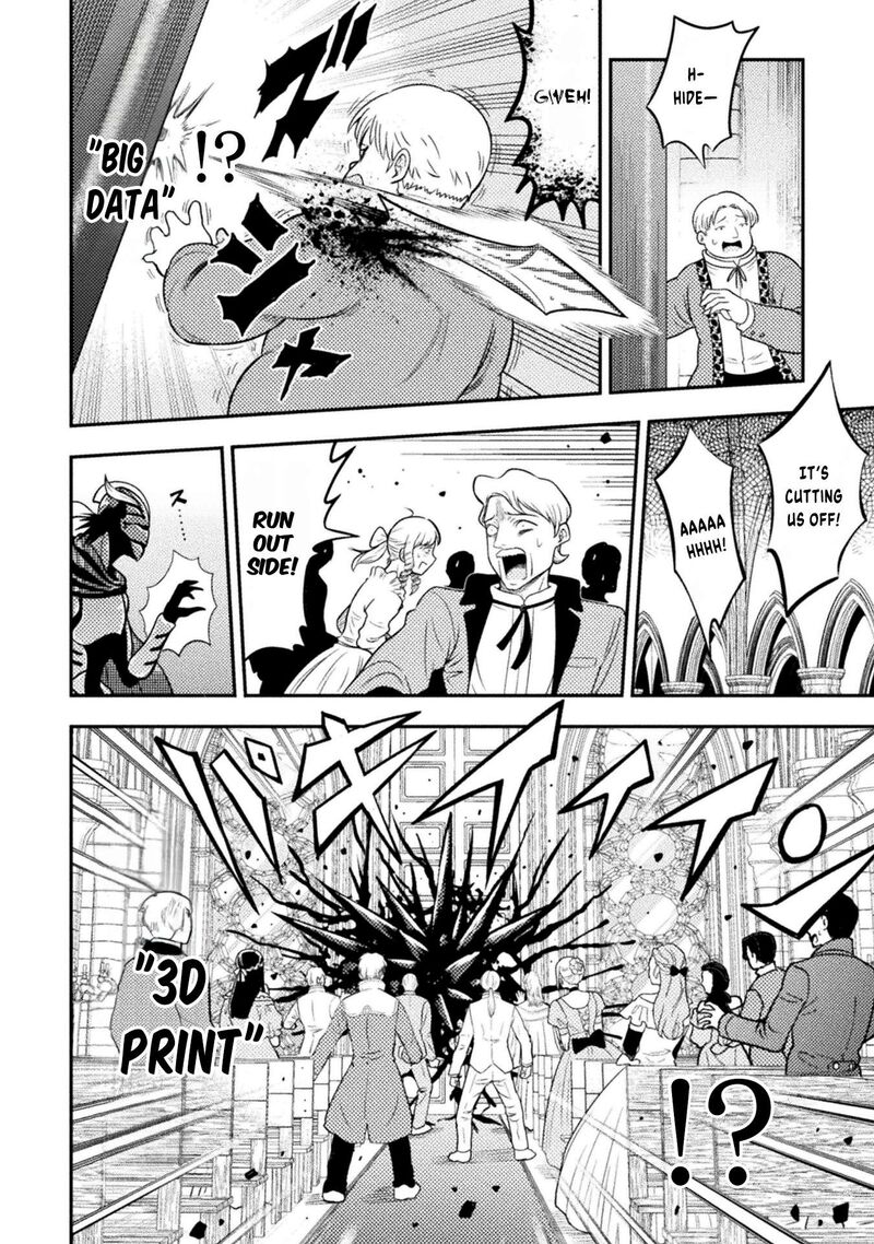Yankee Akuyaku Reijou Tensei Tenka Yuiga Dokuson 22 23