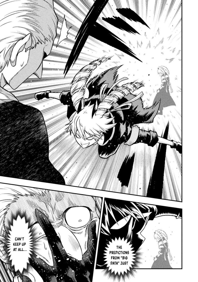 Yankee Akuyaku Reijou Tensei Tenka Yuiga Dokuson 22 6