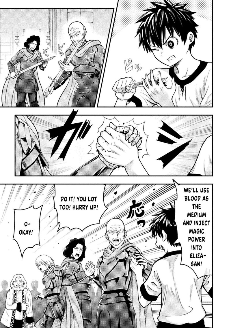 Yankee Akuyaku Reijou Tensei Tenka Yuiga Dokuson 23 14