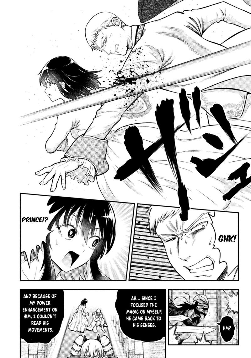Yankee Akuyaku Reijou Tensei Tenka Yuiga Dokuson 23 5