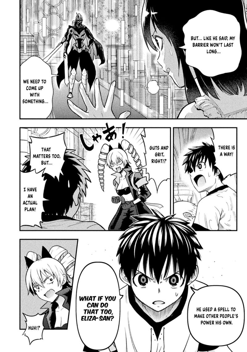 Yankee Akuyaku Reijou Tensei Tenka Yuiga Dokuson 23 9