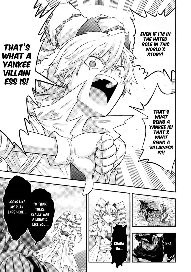 Yankee Akuyaku Reijou Tensei Tenka Yuiga Dokuson 24 12