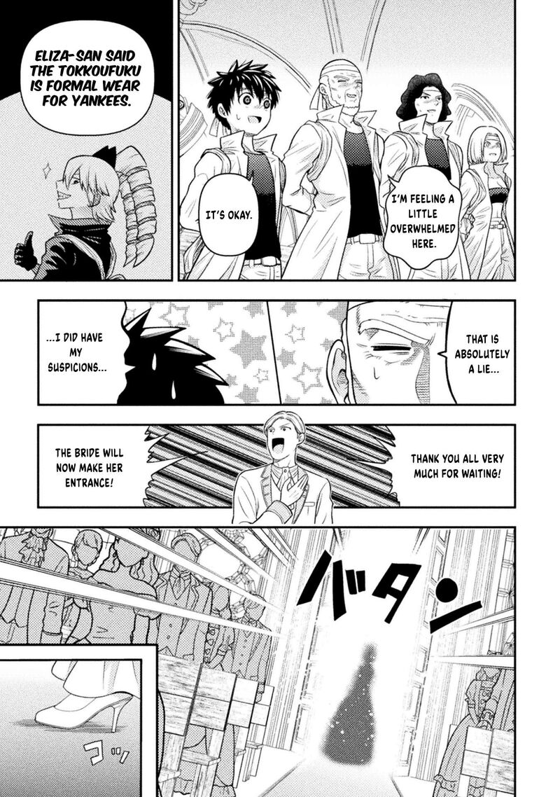 Yankee Akuyaku Reijou Tensei Tenka Yuiga Dokuson 24 18