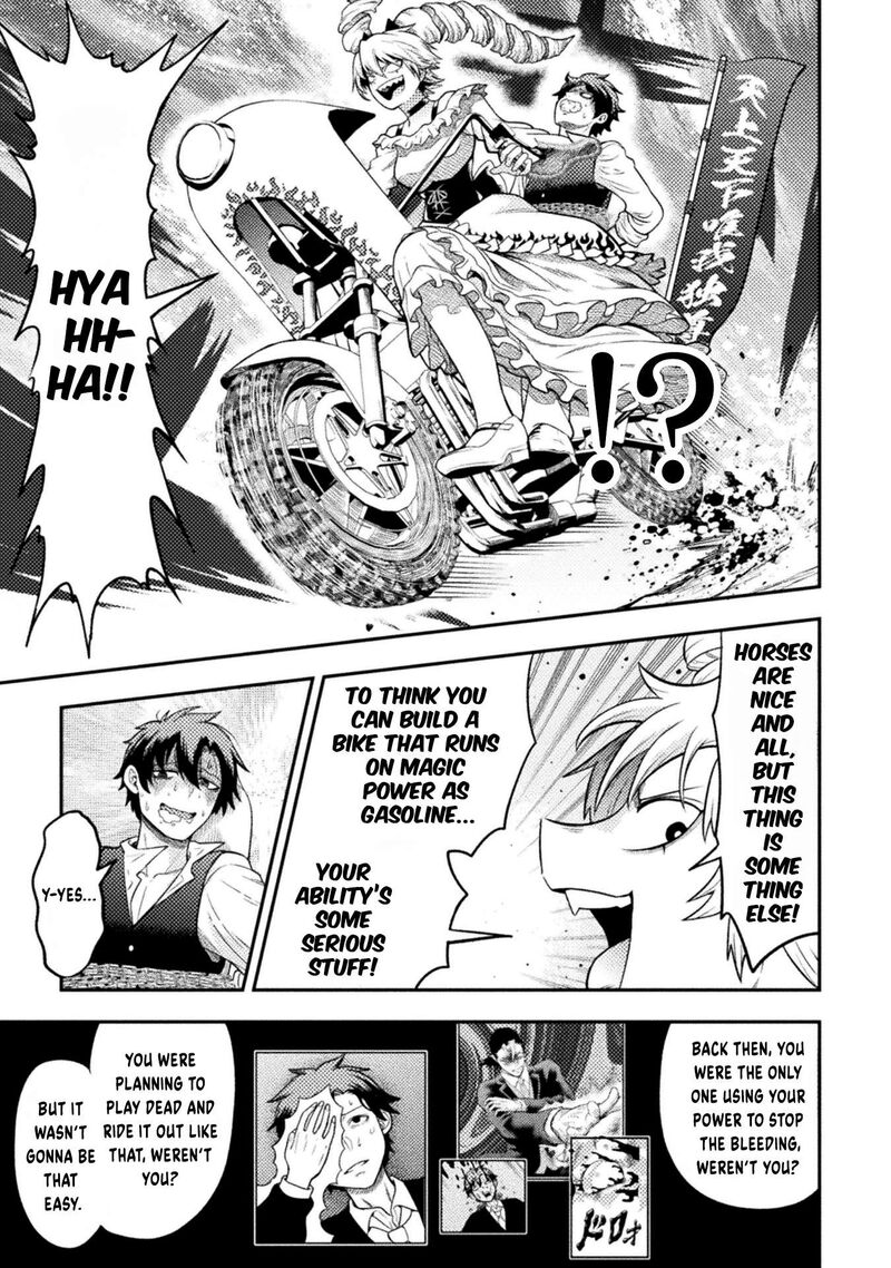 Yankee Akuyaku Reijou Tensei Tenka Yuiga Dokuson 24 22