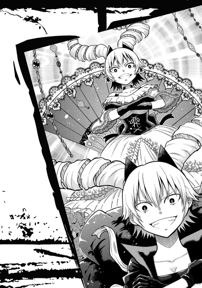 Yankee Akuyaku Reijou Tensei Tenka Yuiga Dokuson 24 33