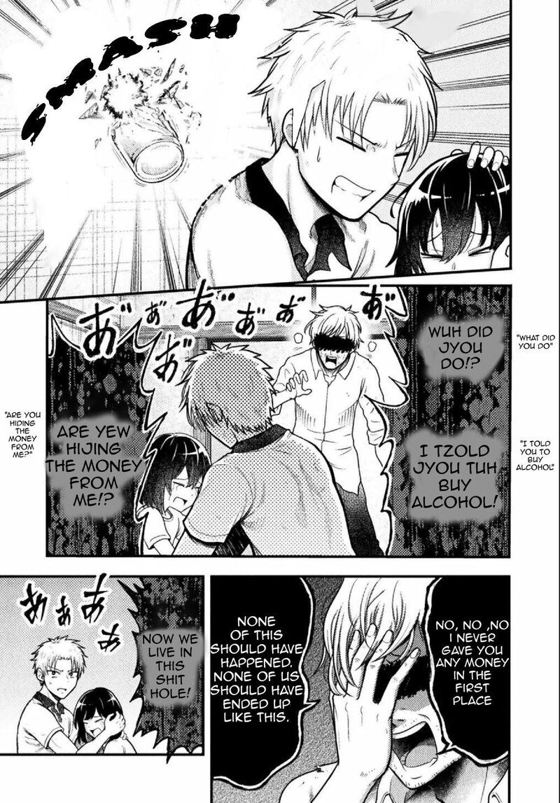 Yankee Akuyaku Reijou Tensei Tenka Yuiga Dokuson 7 12