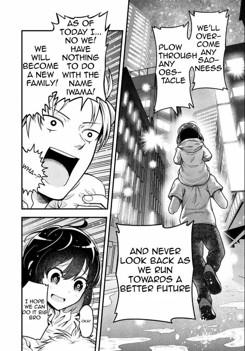 Yankee Akuyaku Reijou Tensei Tenka Yuiga Dokuson 7 15