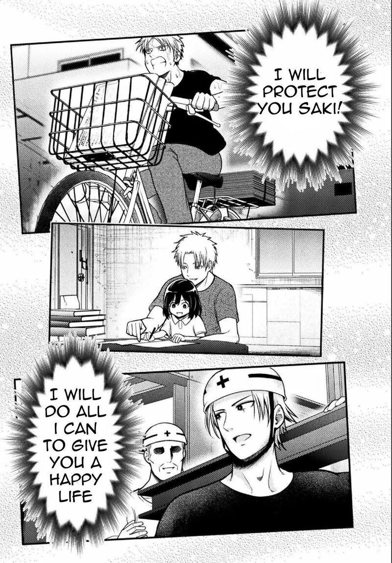 Yankee Akuyaku Reijou Tensei Tenka Yuiga Dokuson 7 16
