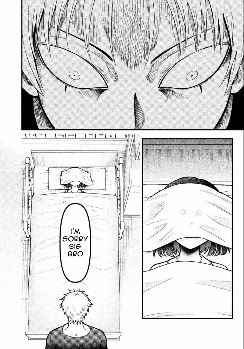 Yankee Akuyaku Reijou Tensei Tenka Yuiga Dokuson 7 17