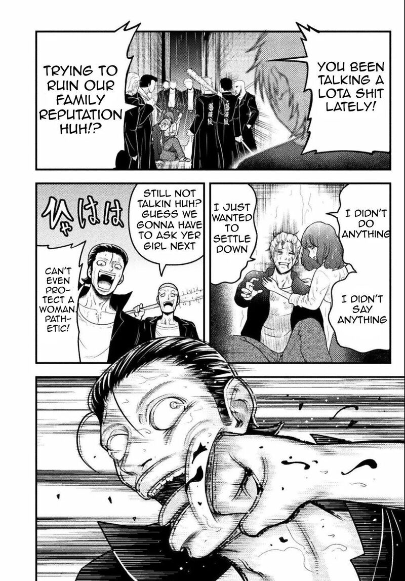 Yankee Akuyaku Reijou Tensei Tenka Yuiga Dokuson 7 19