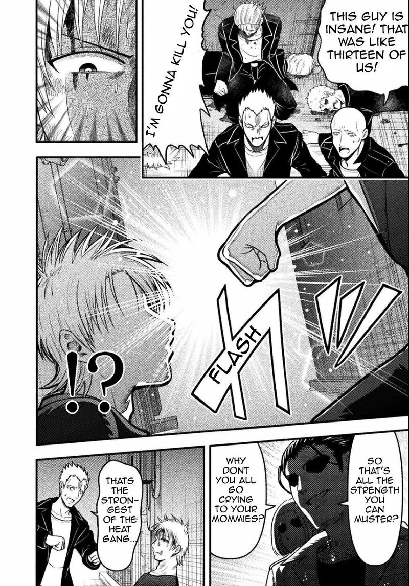 Yankee Akuyaku Reijou Tensei Tenka Yuiga Dokuson 7 21