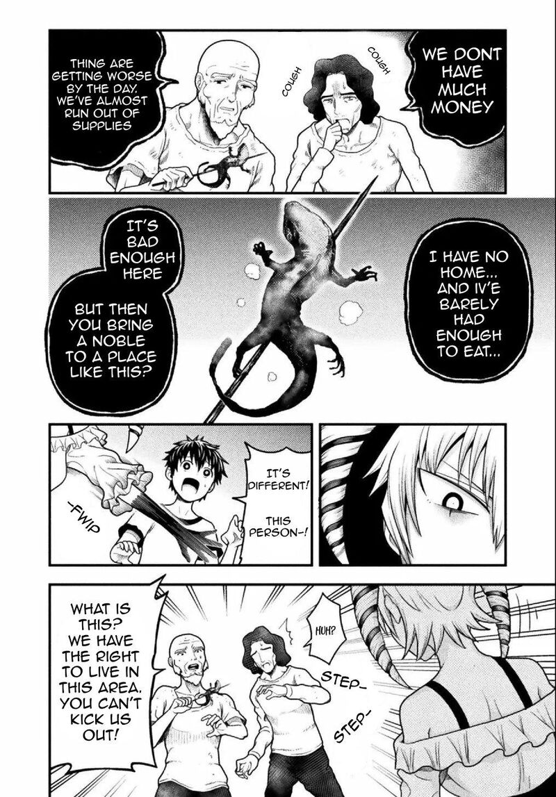Yankee Akuyaku Reijou Tensei Tenka Yuiga Dokuson 7 5