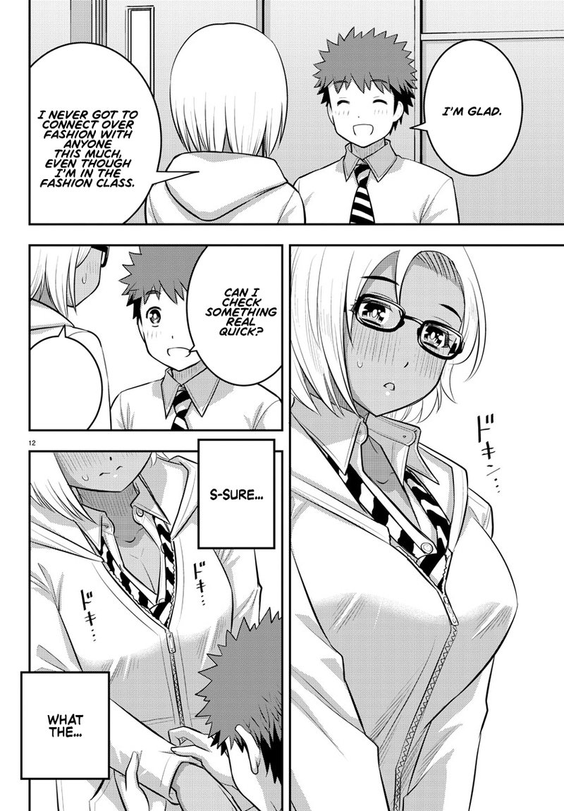 Yankee Jk Kuzuhana Chan 104 13