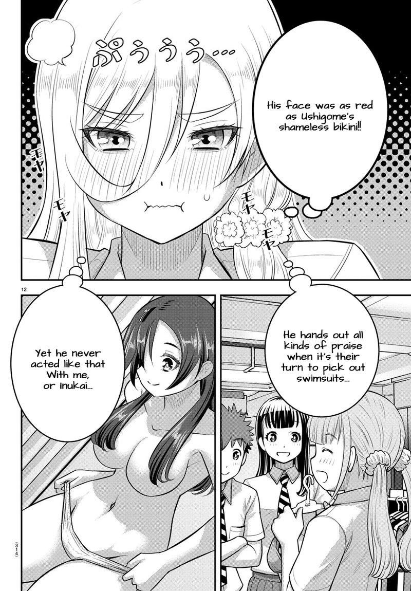 Yankee Jk Kuzuhana Chan 106 12