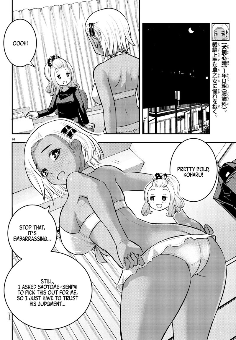 Yankee Jk Kuzuhana Chan 106 16
