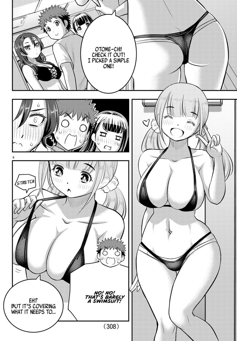 Yankee Jk Kuzuhana Chan 106 6