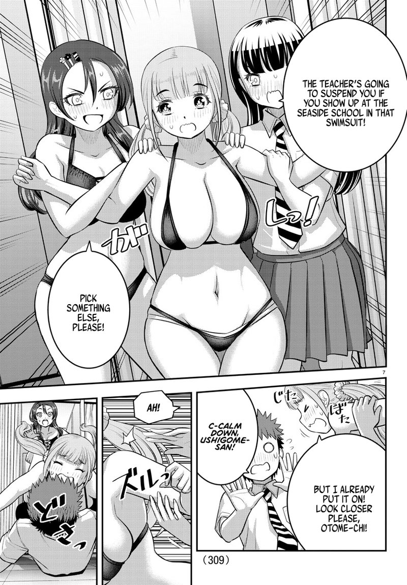 Yankee Jk Kuzuhana Chan 106 7