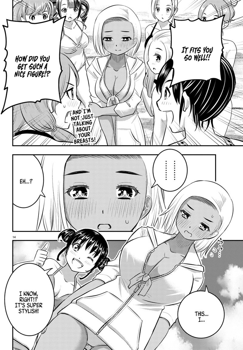 Yankee Jk Kuzuhana Chan 116 14