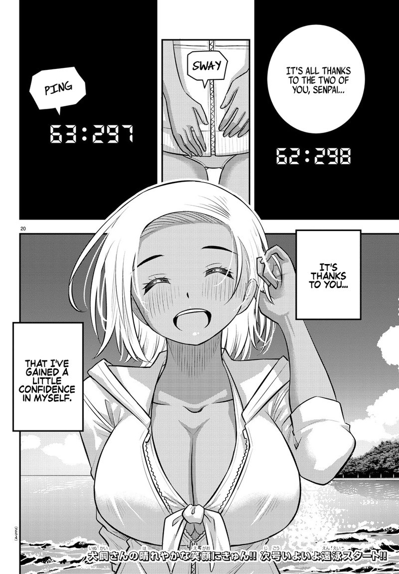Yankee Jk Kuzuhana Chan 116 20