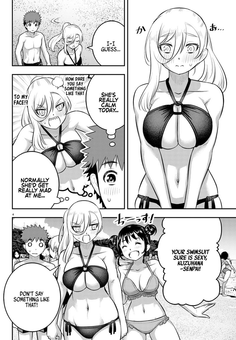 Yankee Jk Kuzuhana Chan 116 4