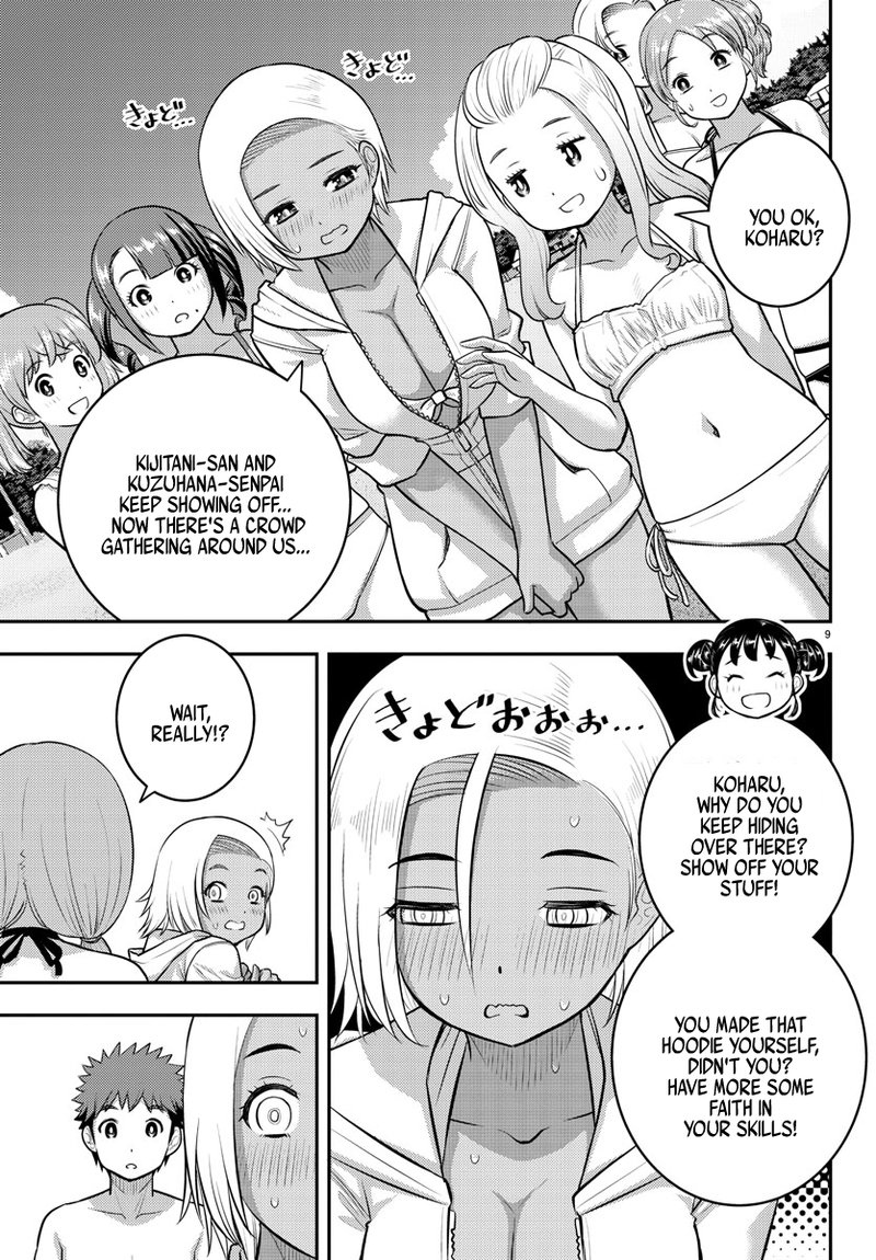 Yankee Jk Kuzuhana Chan 116 9