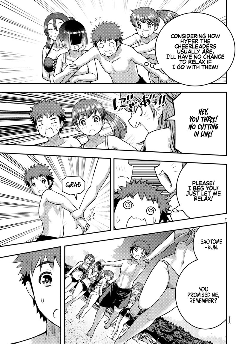 Yankee Jk Kuzuhana Chan 128 6