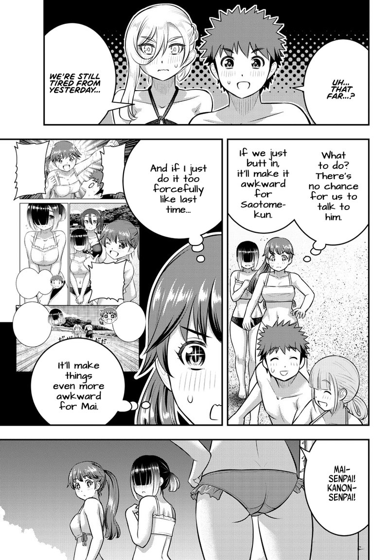 Yankee Jk Kuzuhana Chan 130 5