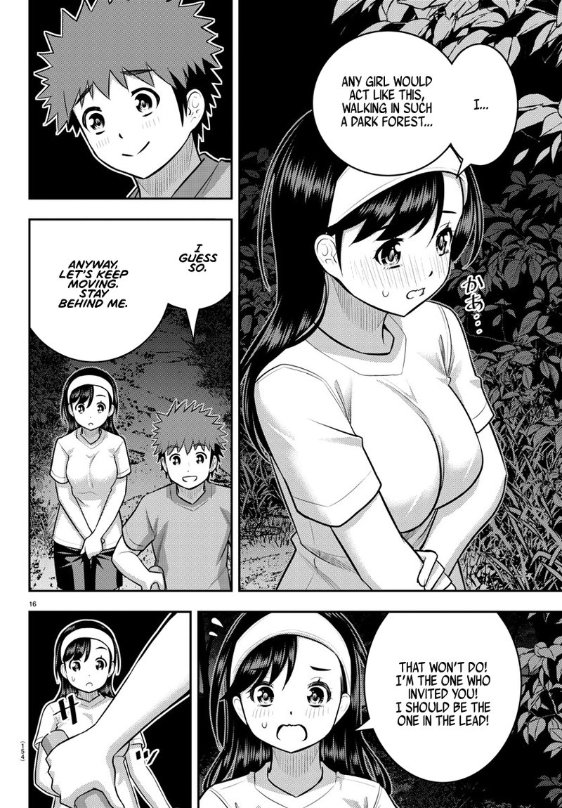 Yankee Jk Kuzuhana Chan 134 17