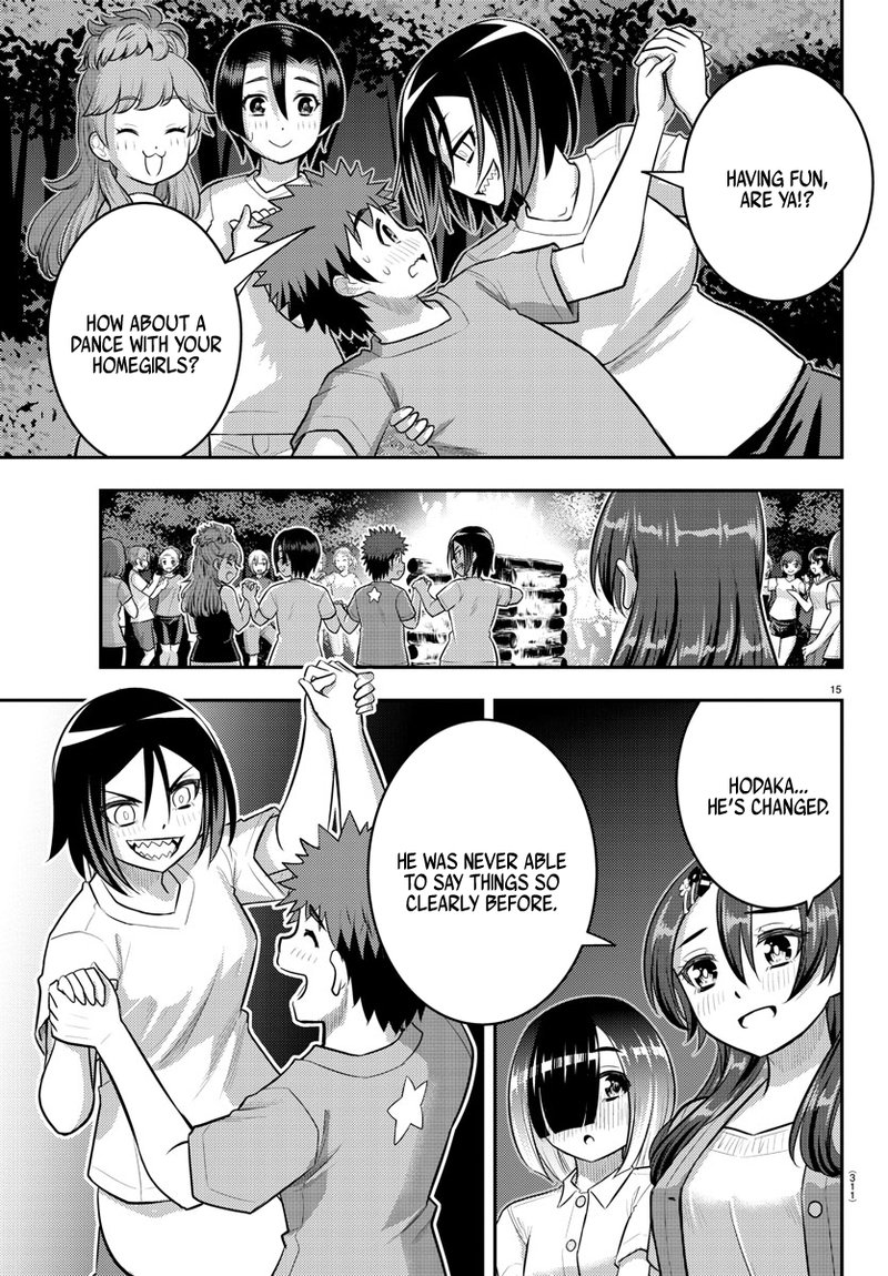 Yankee Jk Kuzuhana Chan 138 15
