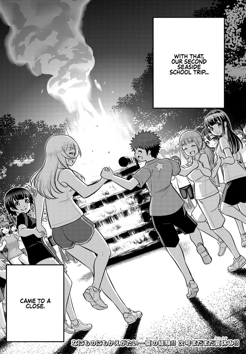 Yankee Jk Kuzuhana Chan 138 19