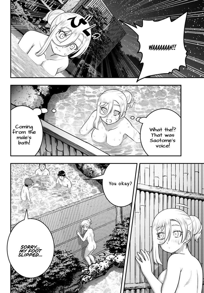 Yankee Jk Kuzuhana Chan 149 10