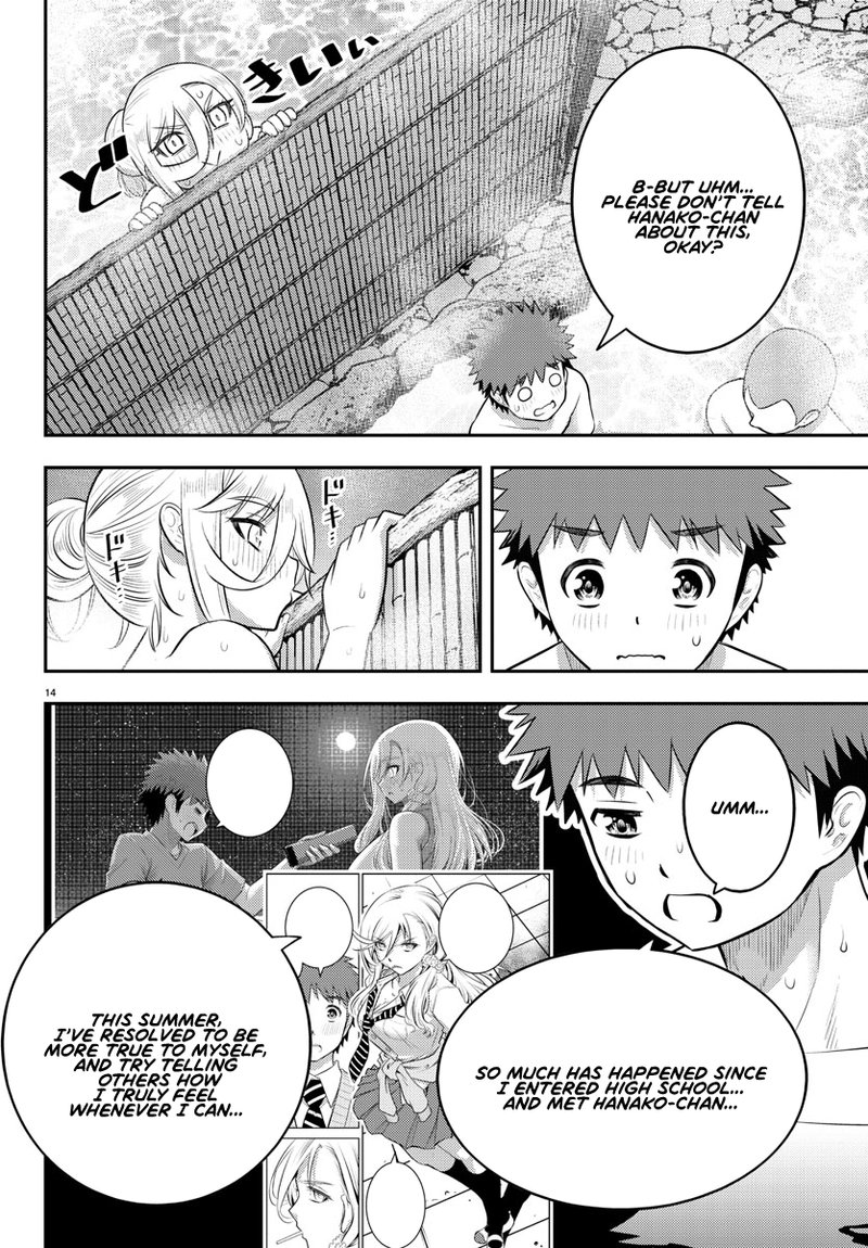 Yankee Jk Kuzuhana Chan 149 14