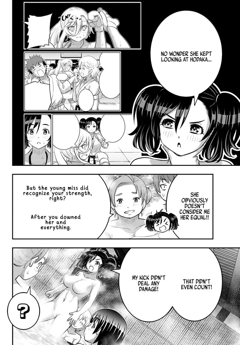 Yankee Jk Kuzuhana Chan 149 2